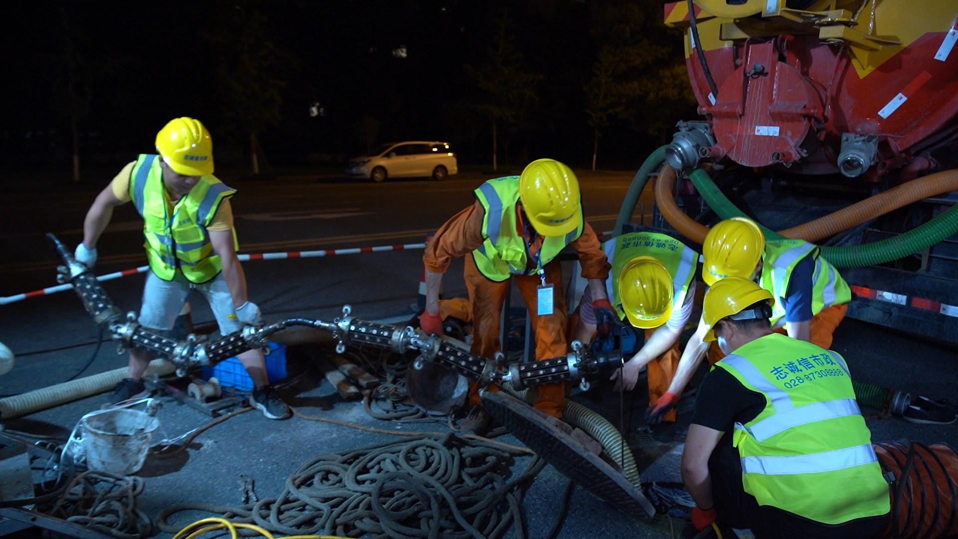 施秉紫外光固化修复