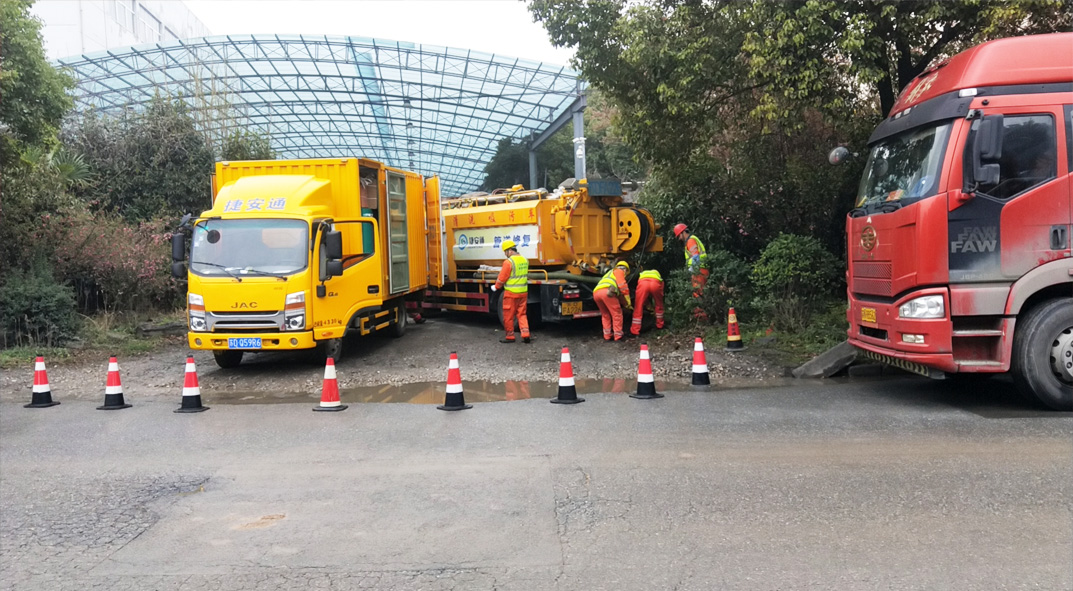 施秉成区雨污水管网“四位一体”检测疏通项目